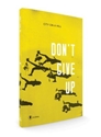 Picture of Dont Give Up Journal 